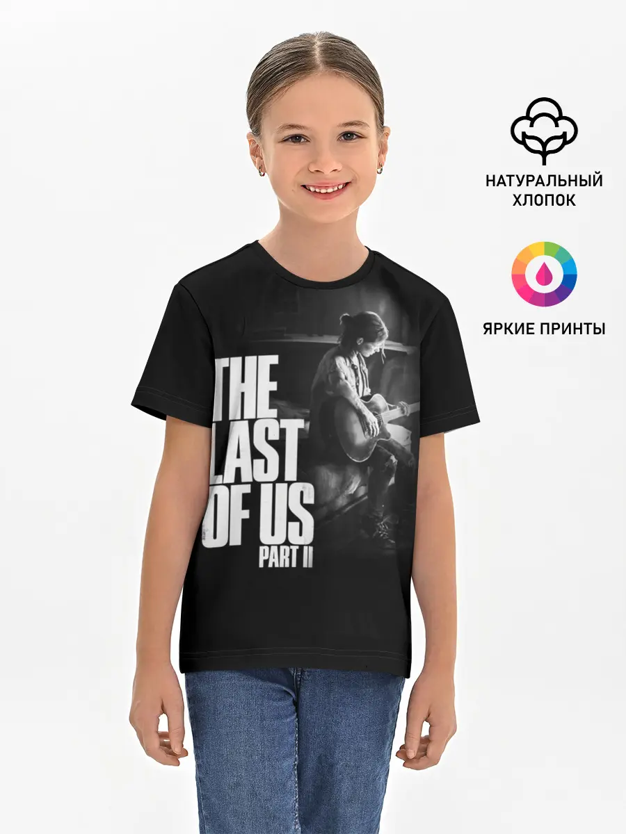 Детская базовая футболка / The Last of Us II_