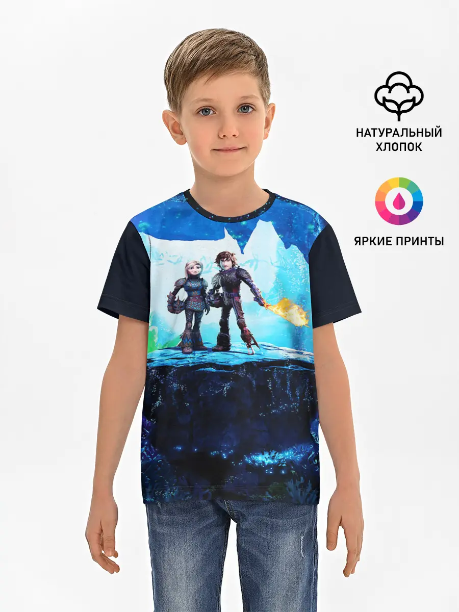 Детская базовая футболка / Как приручить Дракона 3