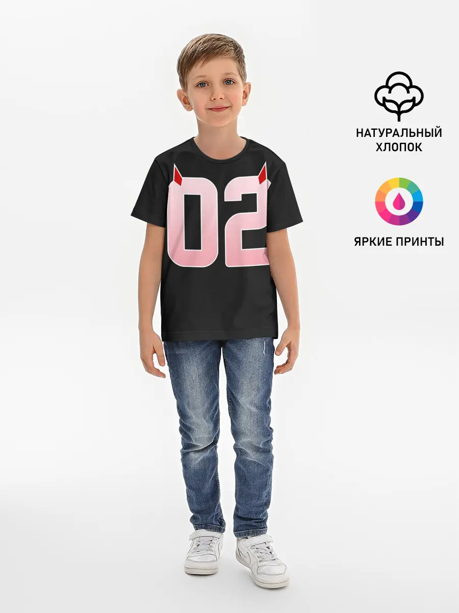 Детская базовая футболка / Порядковый номер 02