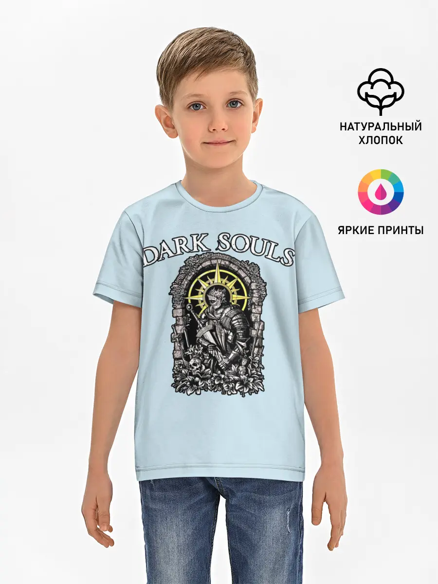 Детская базовая футболка / Герой Тёмных душ