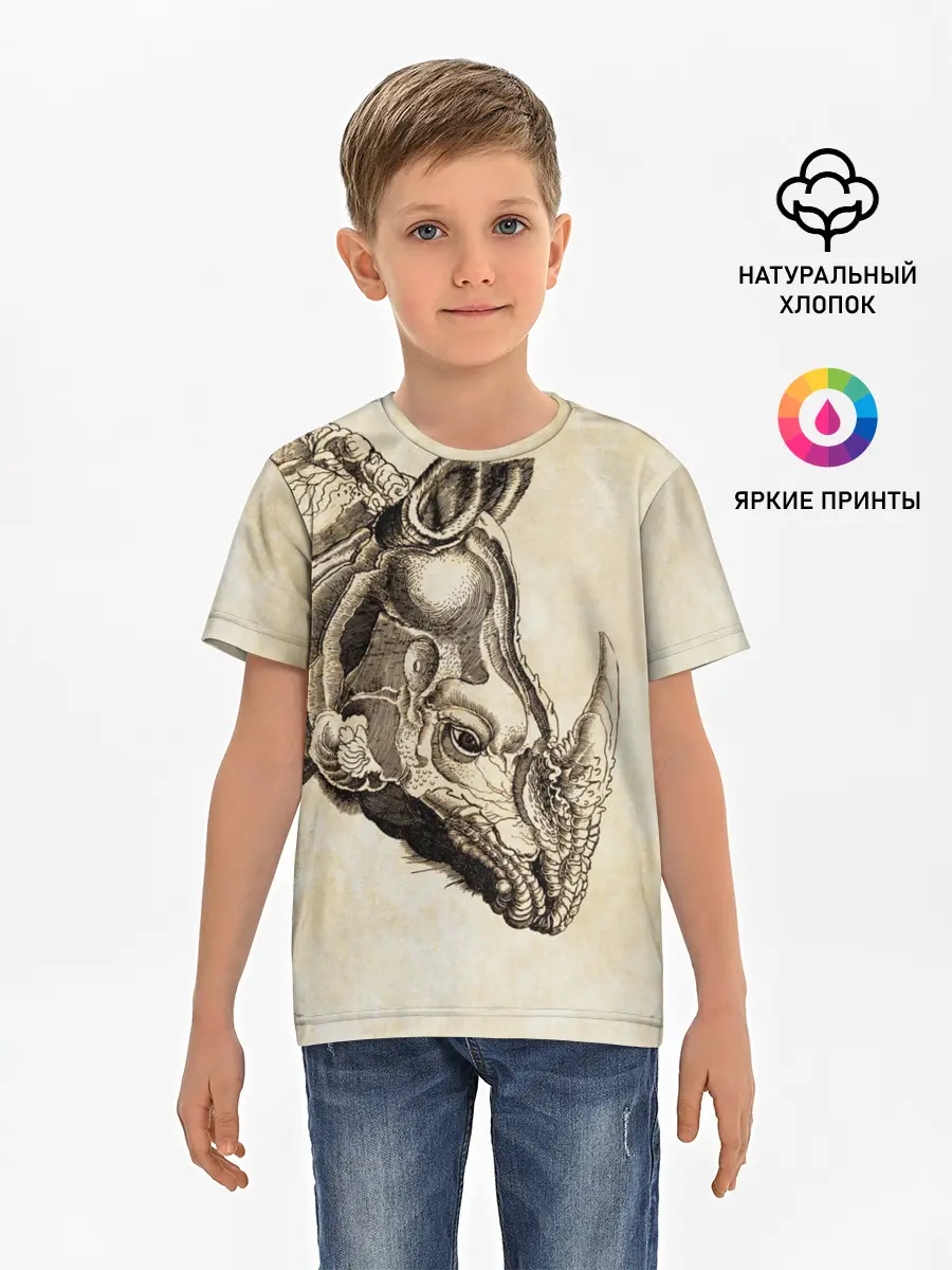 Детская базовая футболка / Носорог