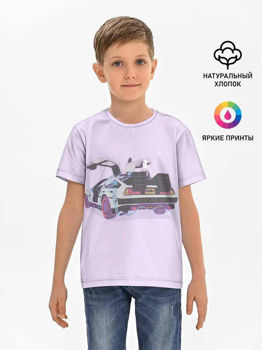 Детская базовая футболка / Назад в будущее