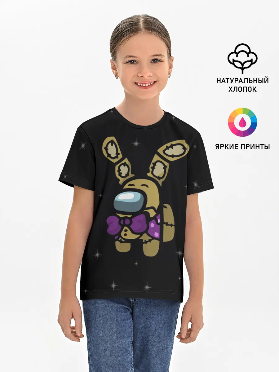 Детская базовая футболка / AMONG US