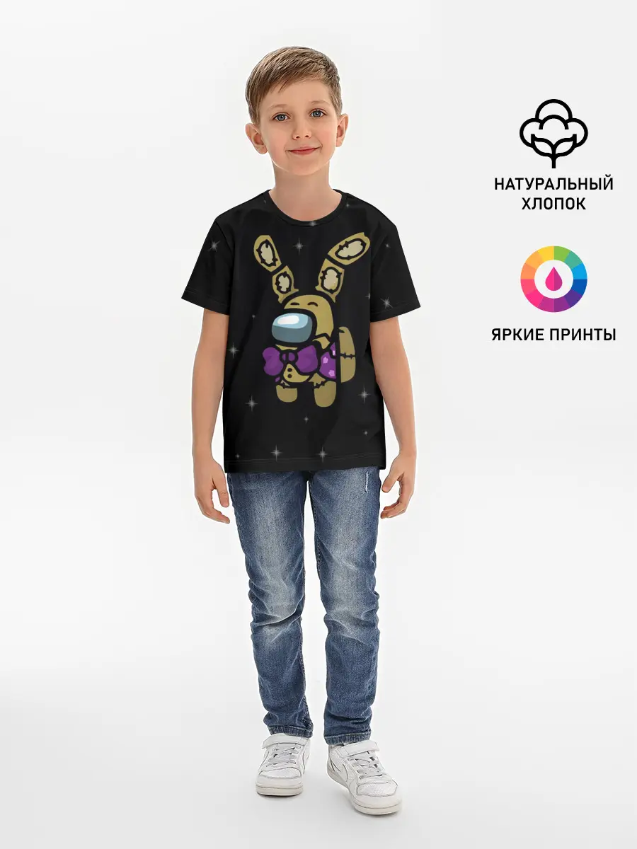 Детская базовая футболка / AMONG US