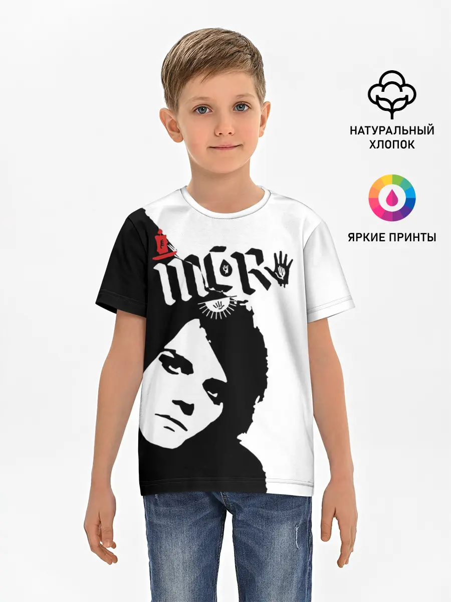 Детская базовая футболка / MCR