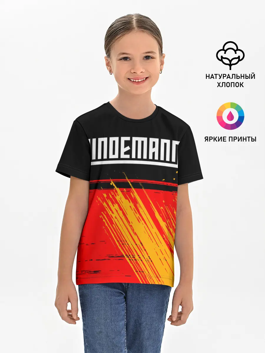 Детская базовая футболка / LINDEMANN / ЛИНДЕМАНН