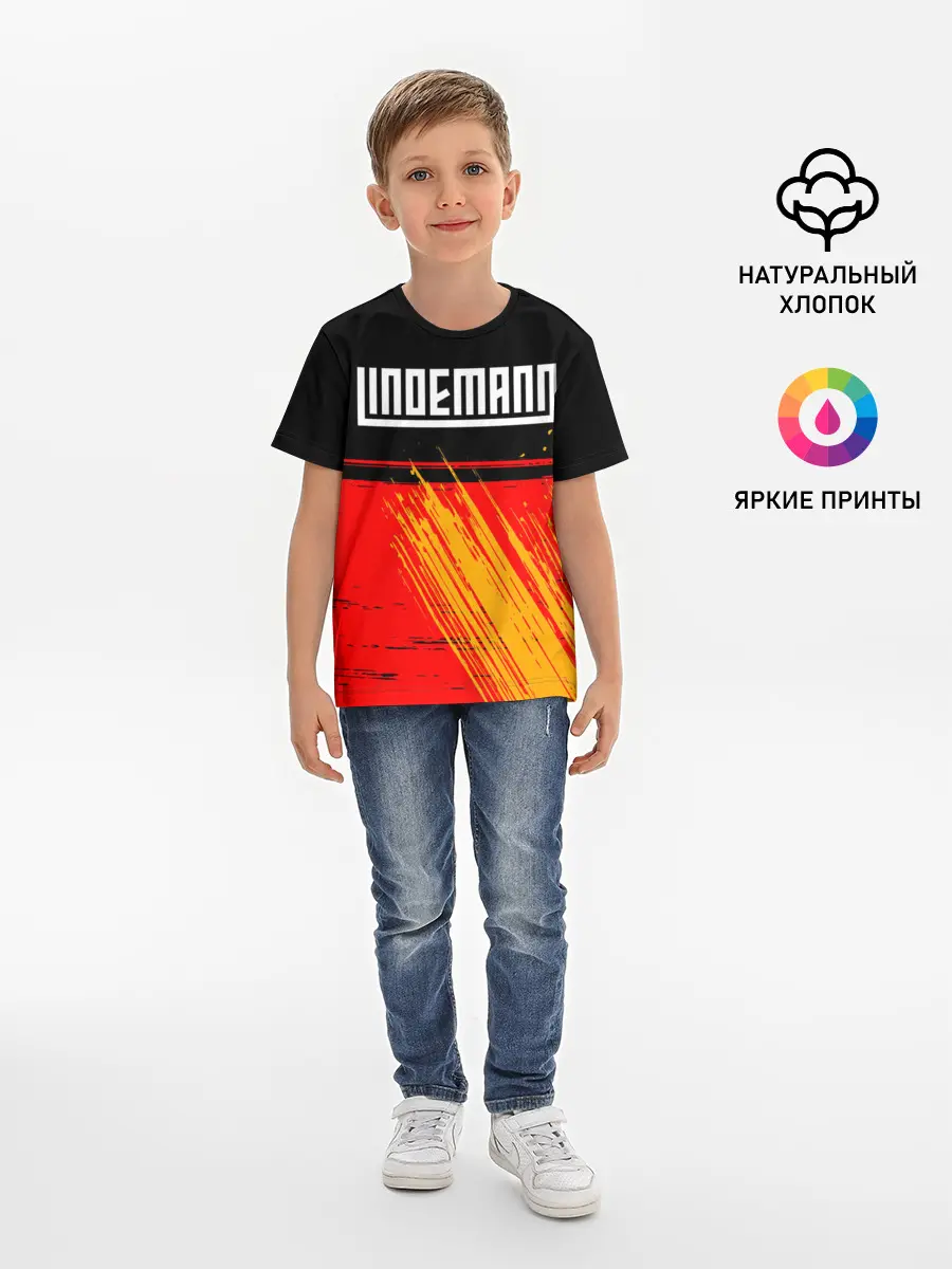 Детская базовая футболка / LINDEMANN / ЛИНДЕМАНН