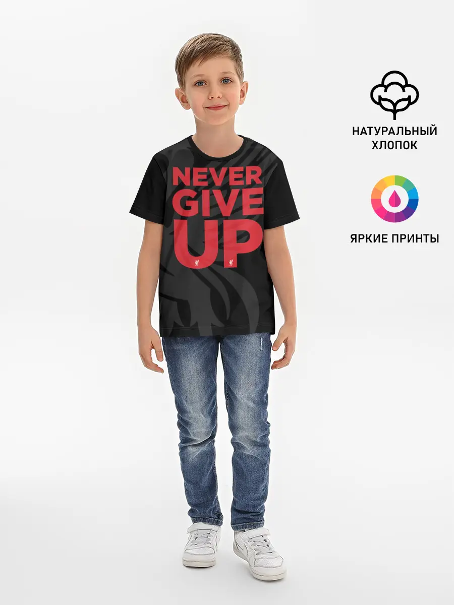Детская базовая футболка / Never Give UP 4-0