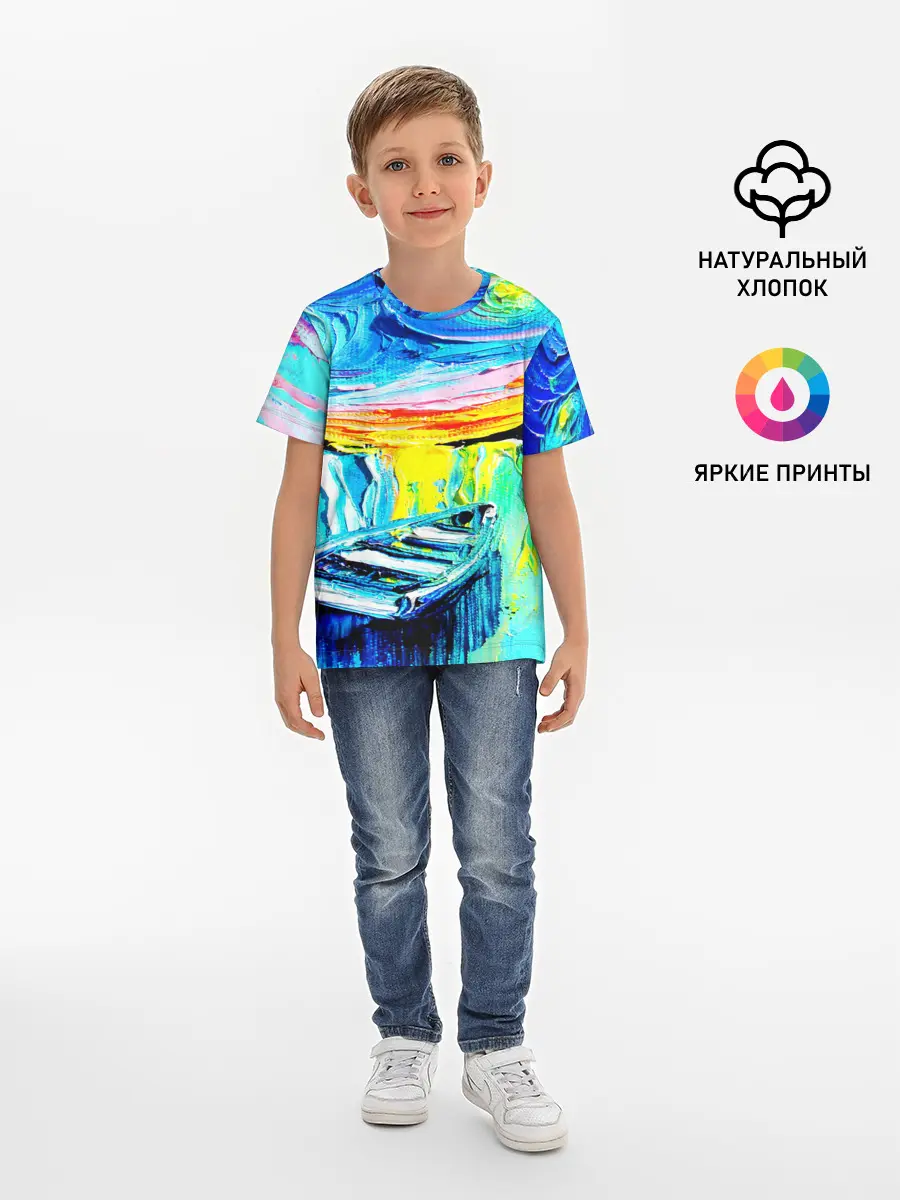 Детская базовая футболка / НОЧНОЙ ПРИЧАЛ ВАНГОГ