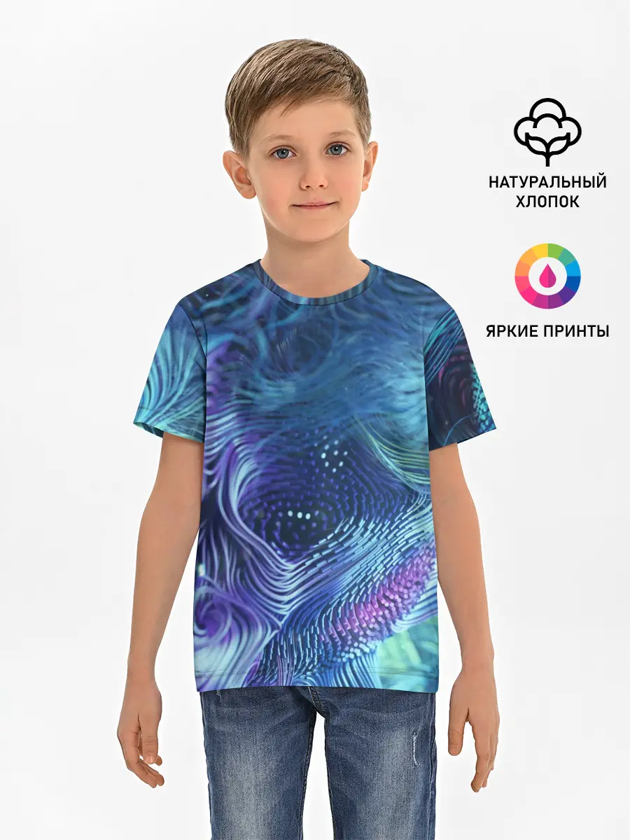 Детская базовая футболка / Абстракция