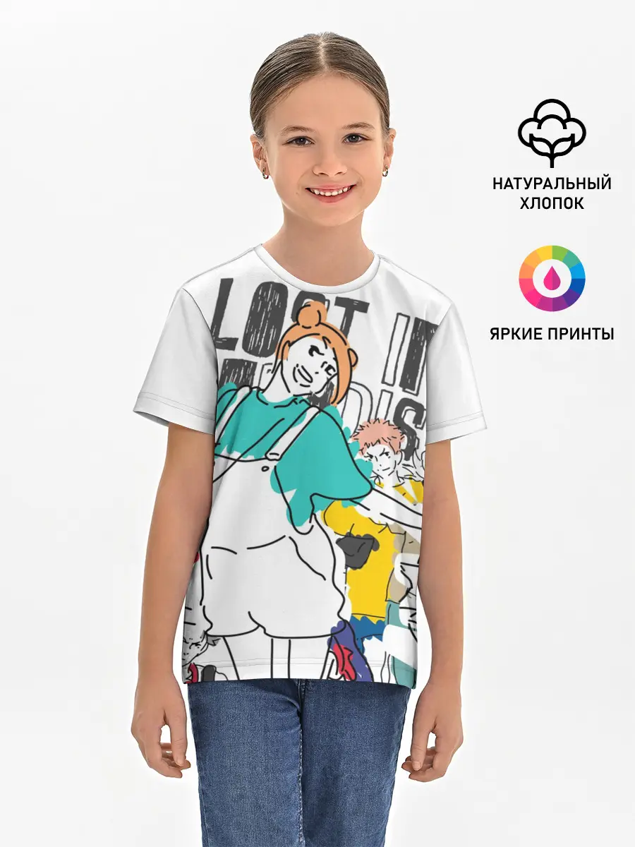 Детская базовая футболка / Нобара Кугисаки - Jujutsu Kaisen