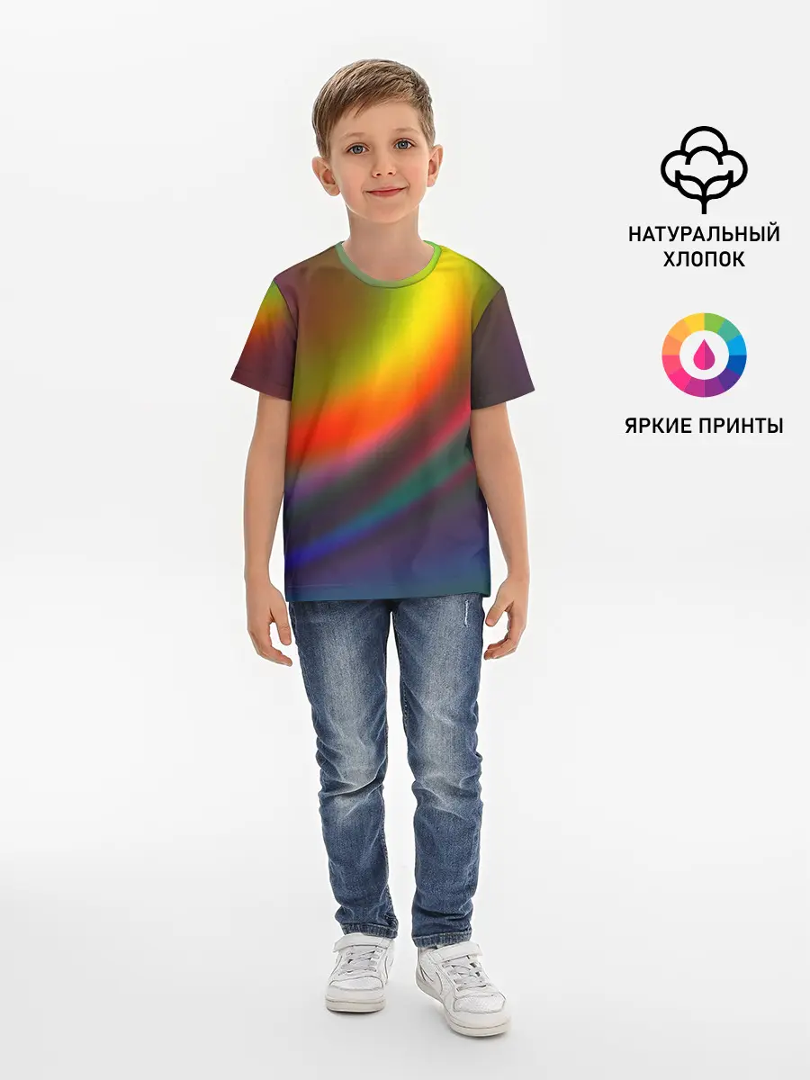 Детская базовая футболка / ГРАДИЕНТ