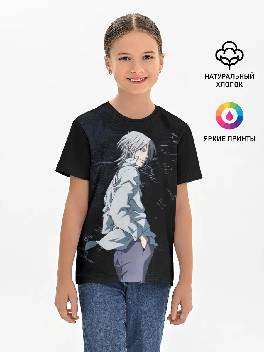 Детская базовая футболка / Макишима из Психо паспорт