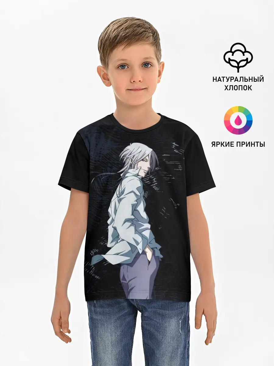 Детская базовая футболка / Макишима из Психо паспорт