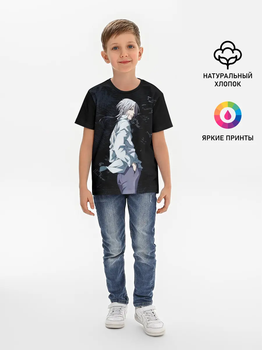 Детская базовая футболка / Макишима из Психо паспорт