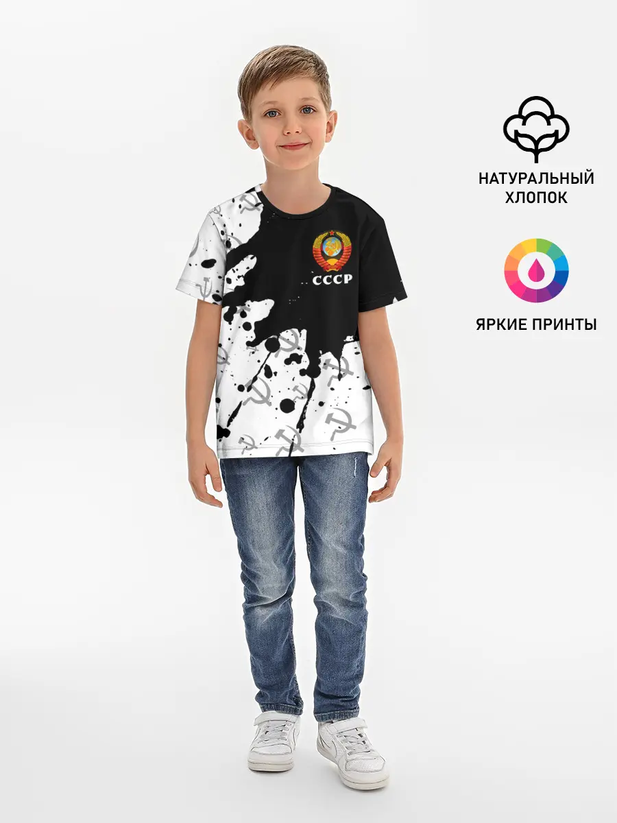 Детская базовая футболка / СССР / USSR