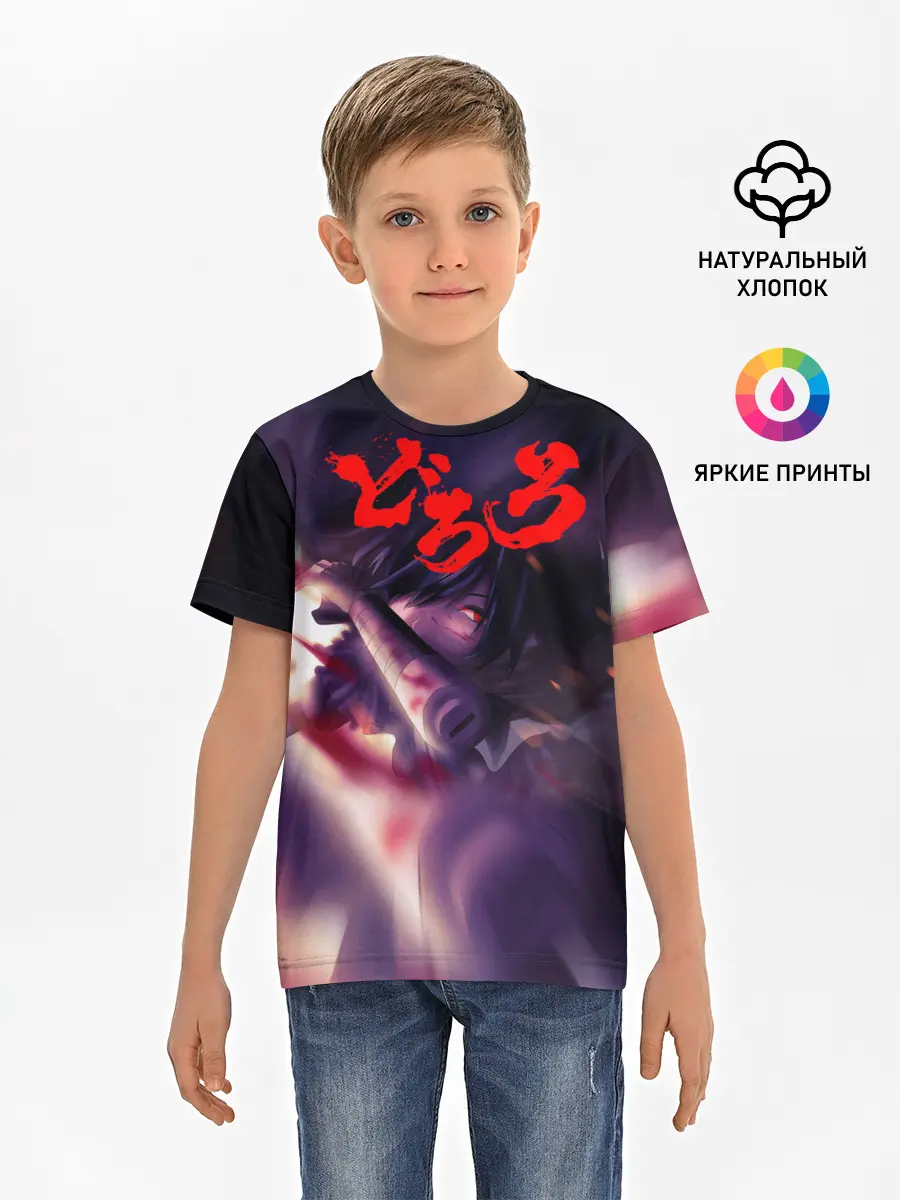 Детская базовая футболка / Хяккимару | Дороро