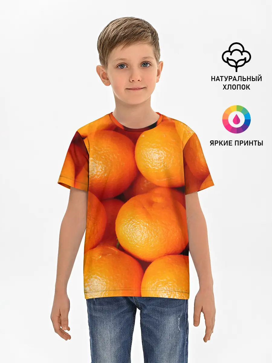 Детская базовая футболка / Мандаринчик чик