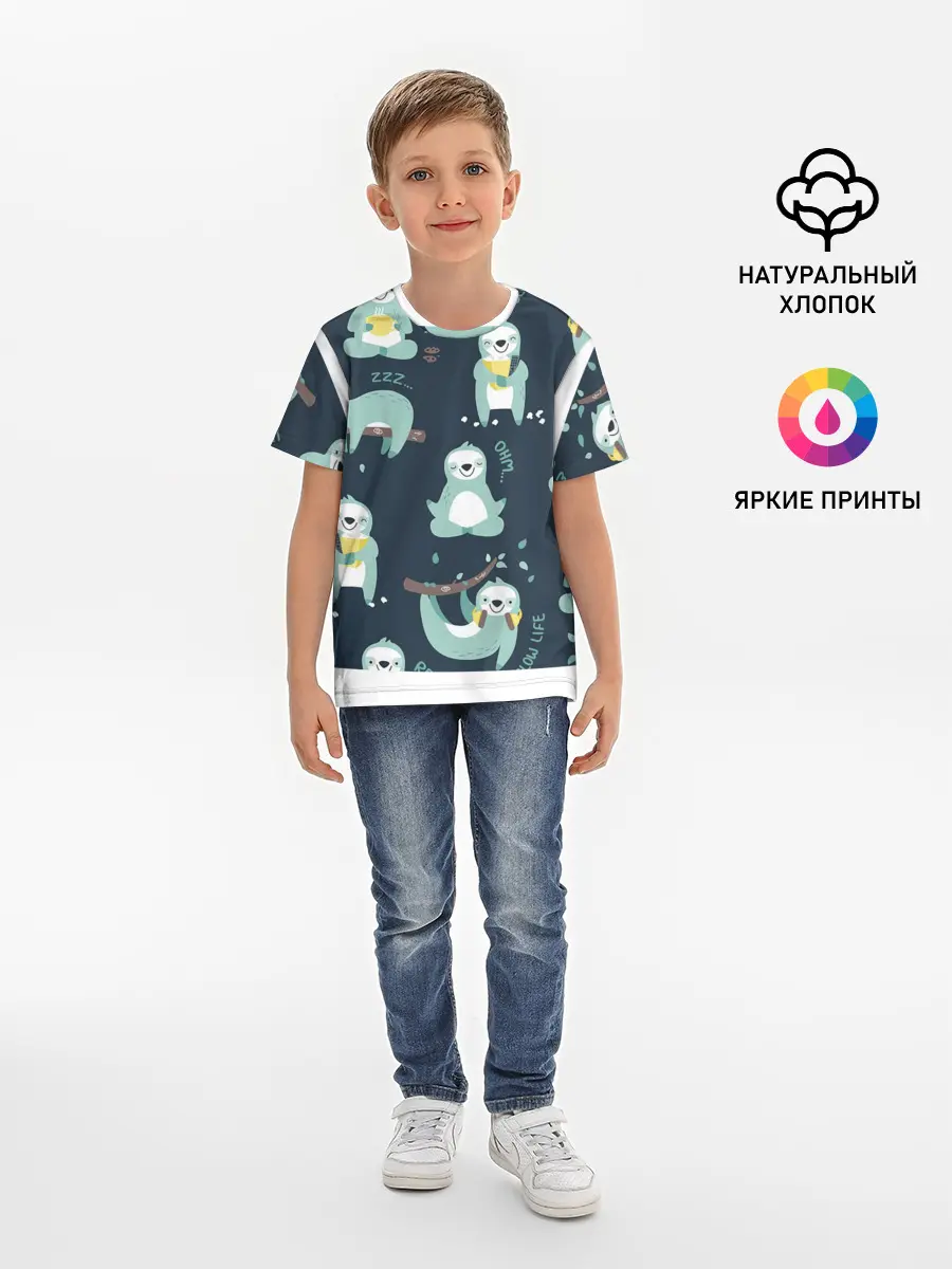 Детская базовая футболка / ленивцы
