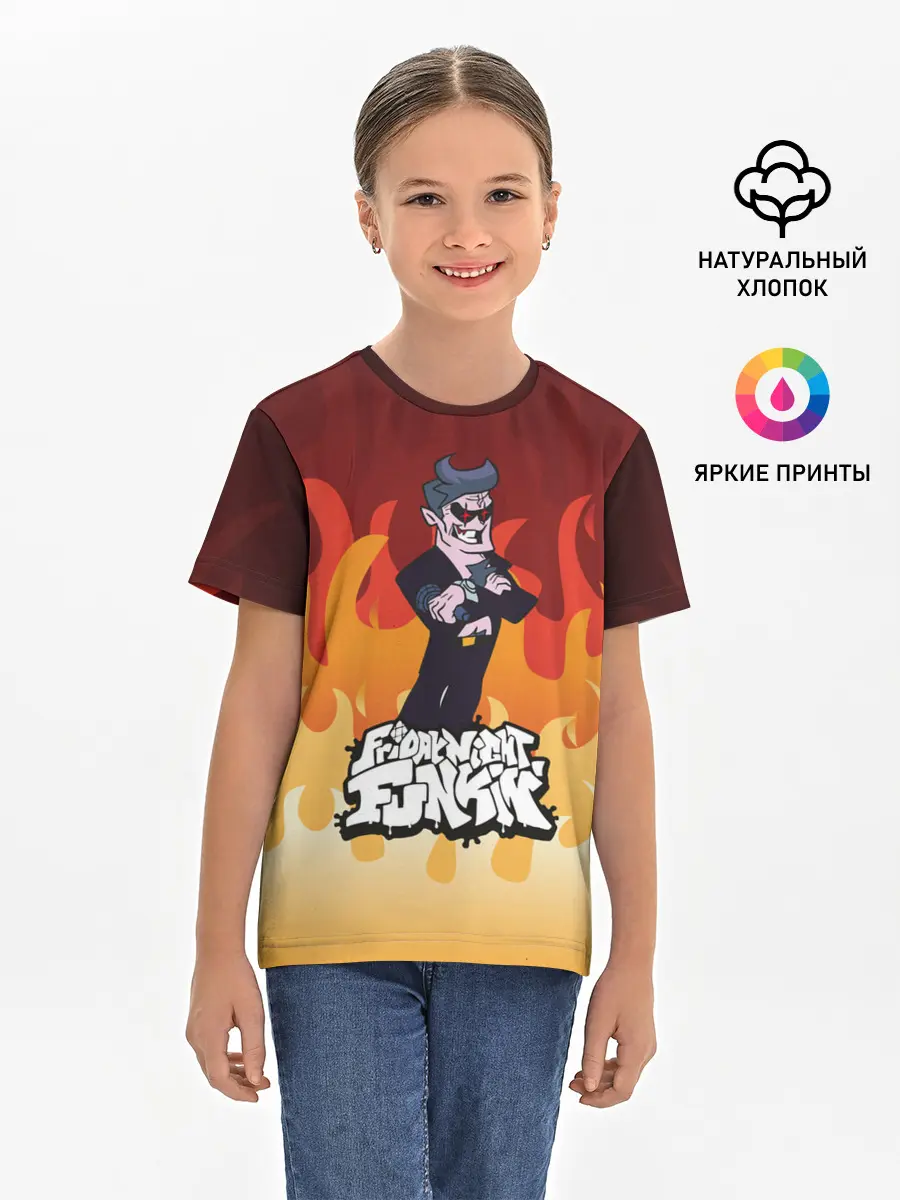 Детская базовая футболка / Дорогой Папочка | Friday Night Funkin