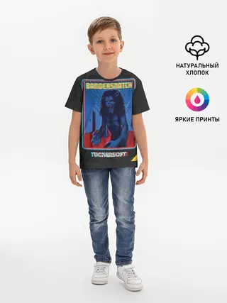 Детская базовая футболка / Bandersnatch