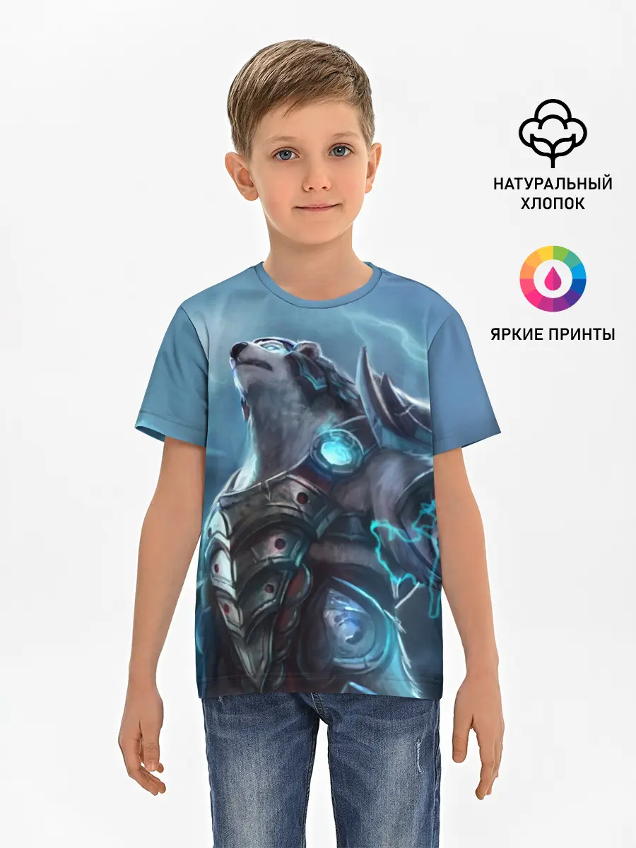 Детская базовая футболка / Северный король