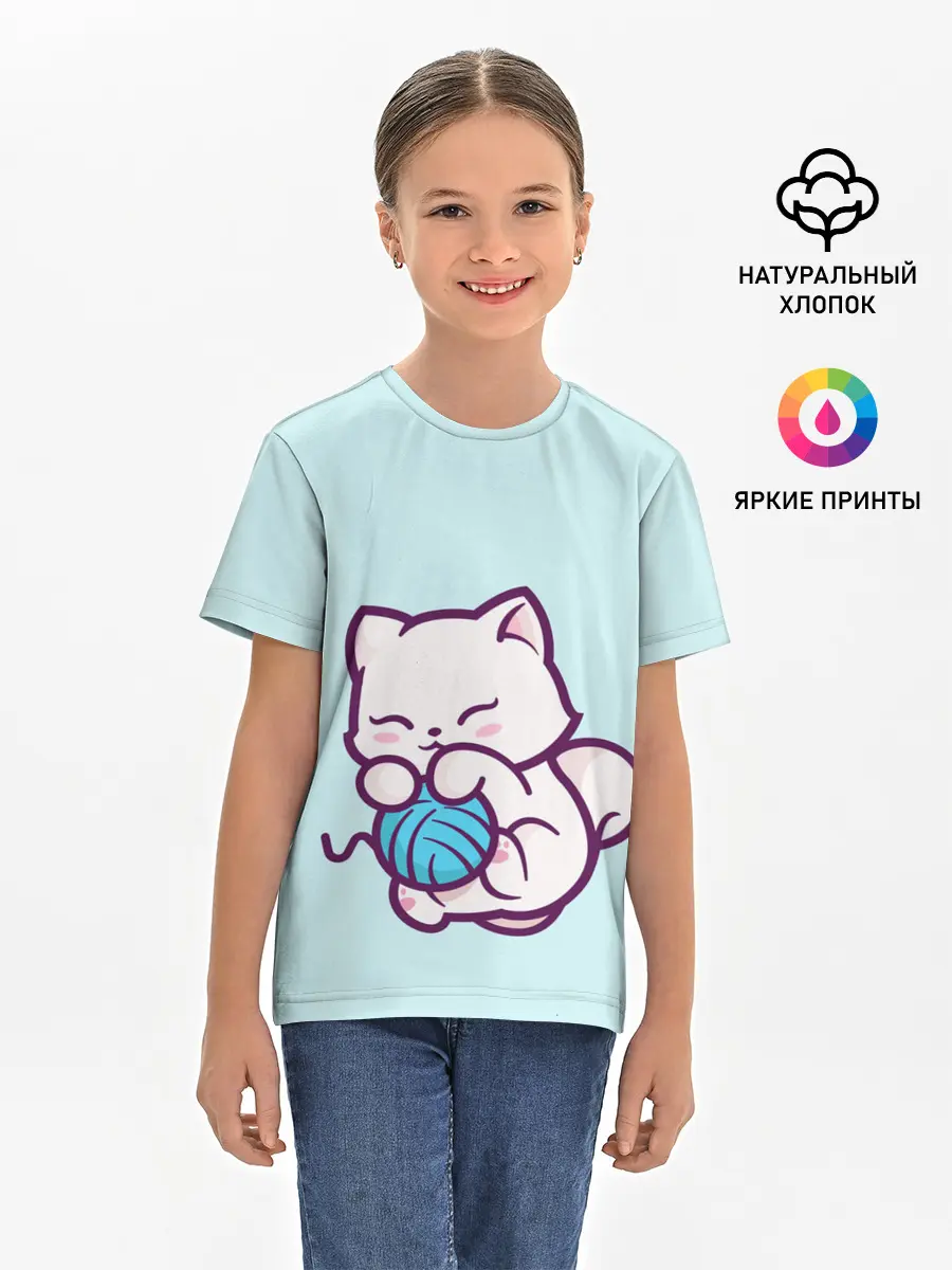 Детская базовая футболка / Белый котенок с клубком милый