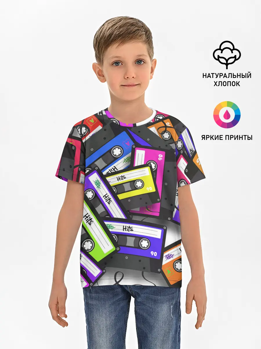 Детская базовая футболка / OLD SCHOOL