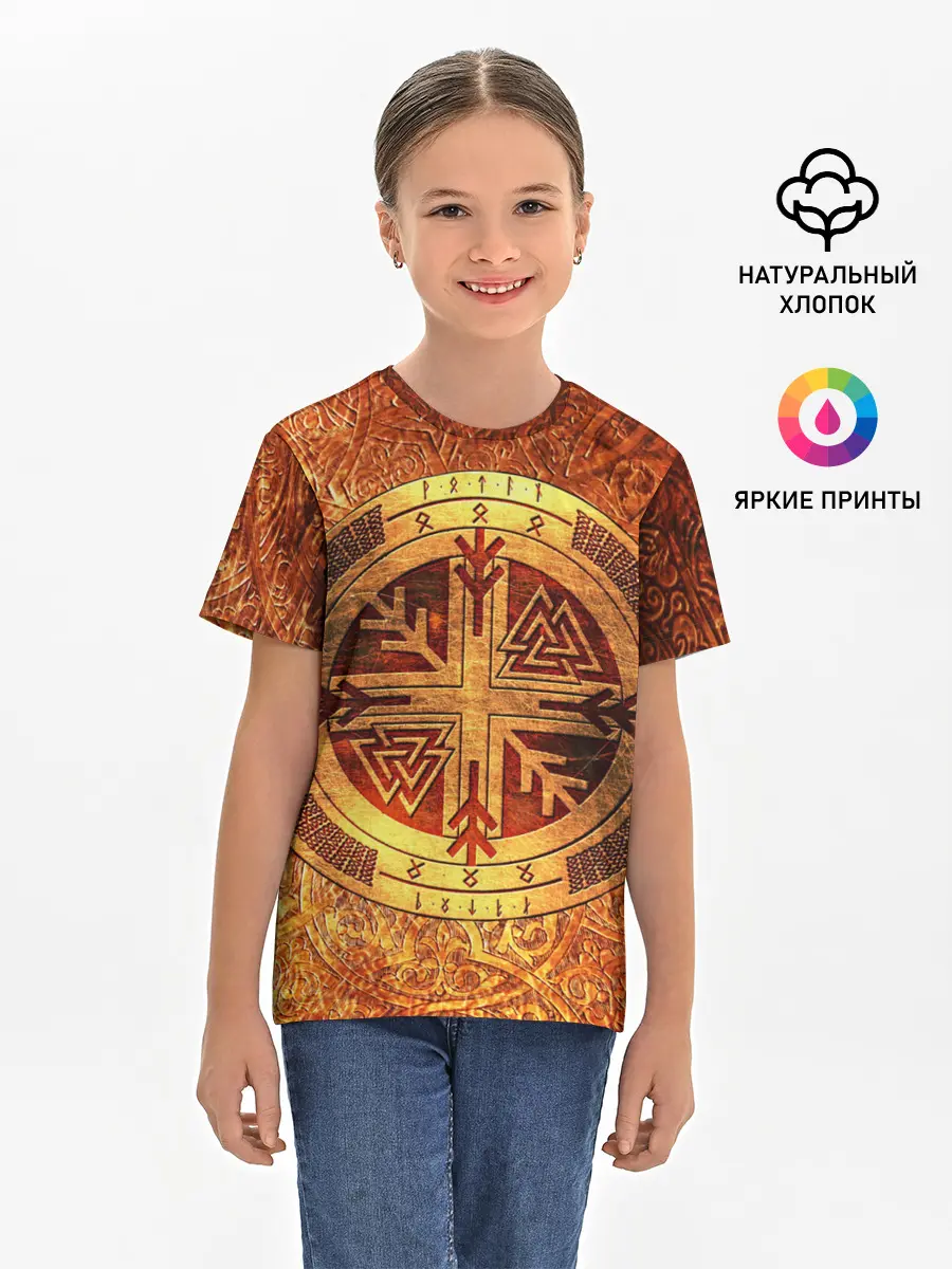 Детская базовая футболка / Кельтские узоры