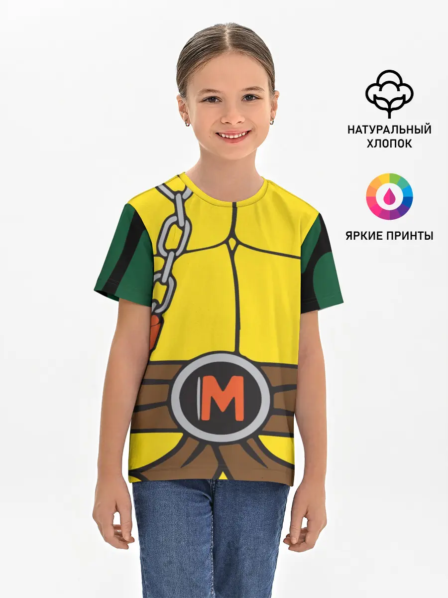 Детская базовая футболка / Микеланджело Косплей