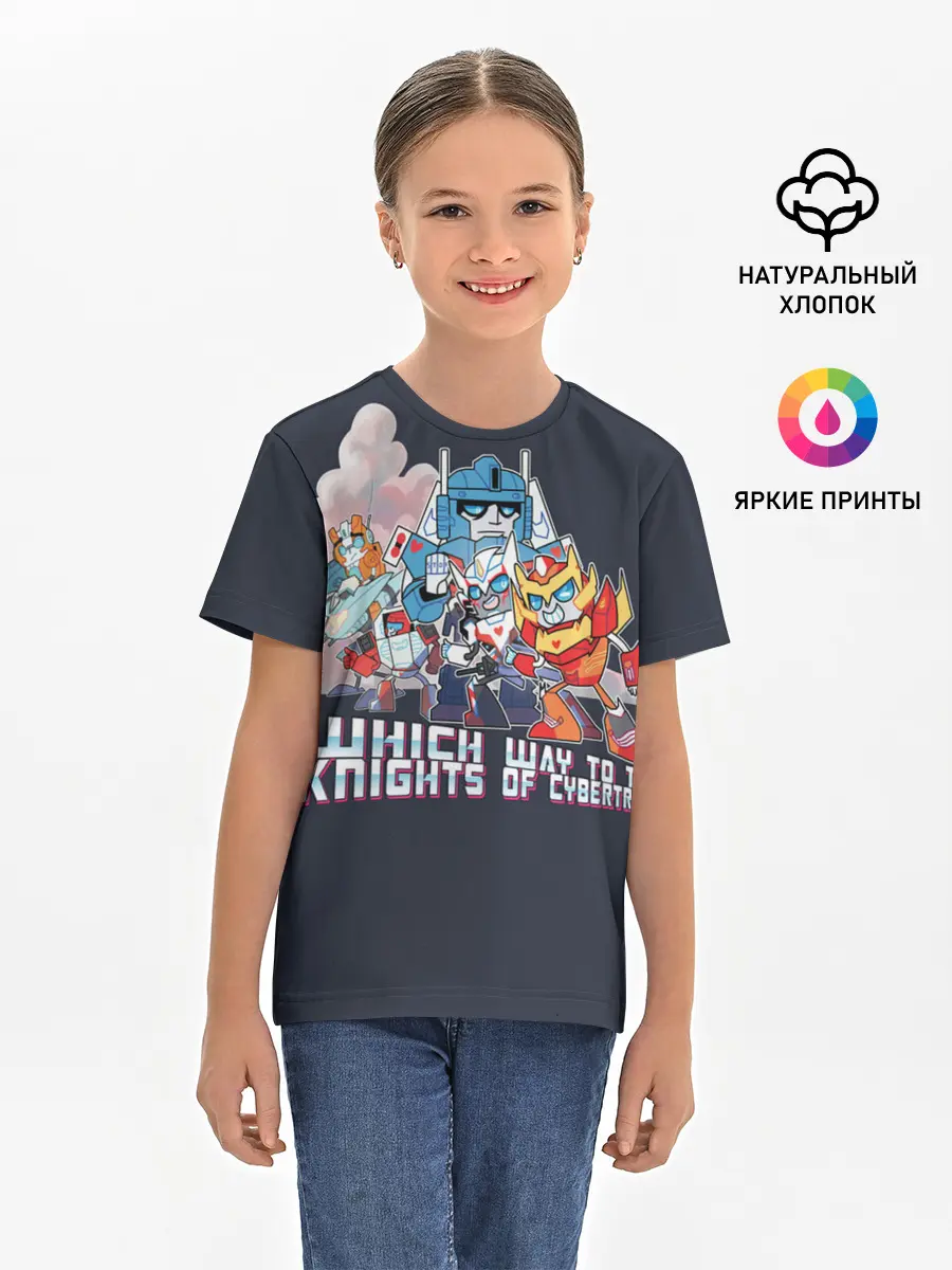 Детская базовая футболка / Трансформеры