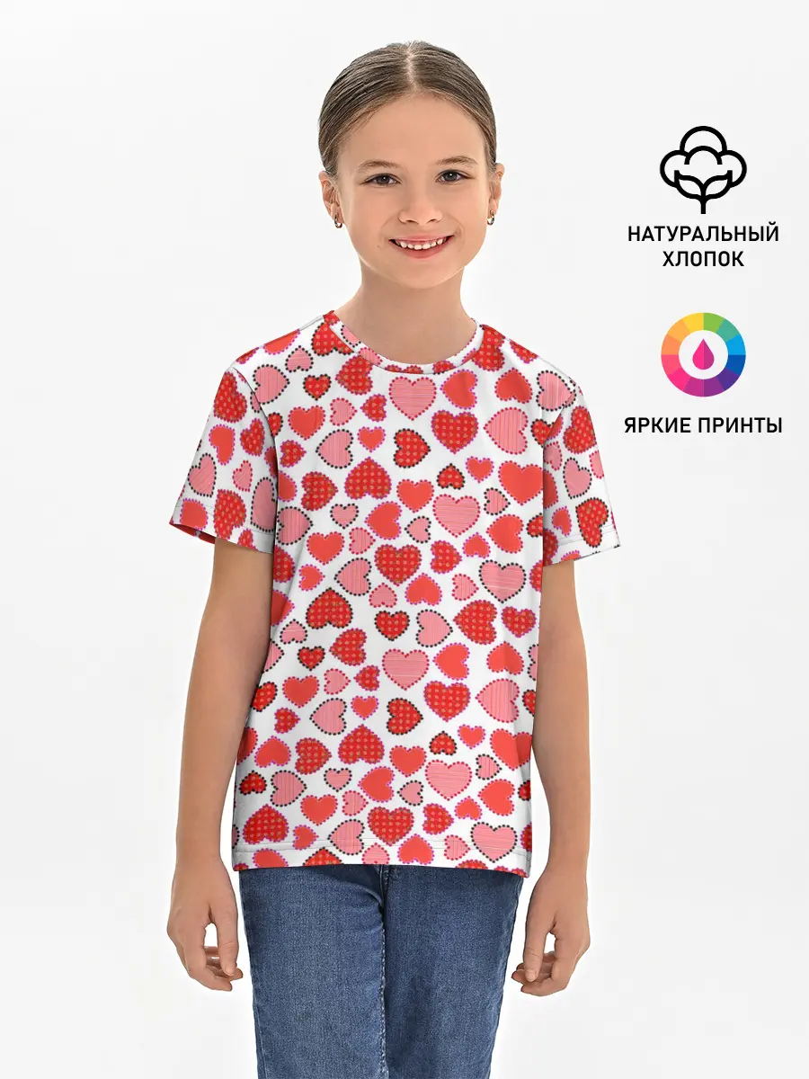 Детская базовая футболка / Сердечки паттерн