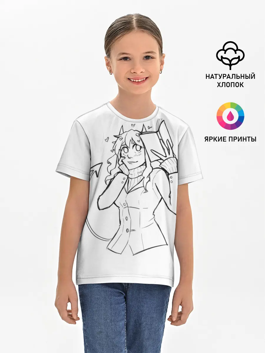 Детская базовая футболка / ЛЮБЛЮ КНИГИ