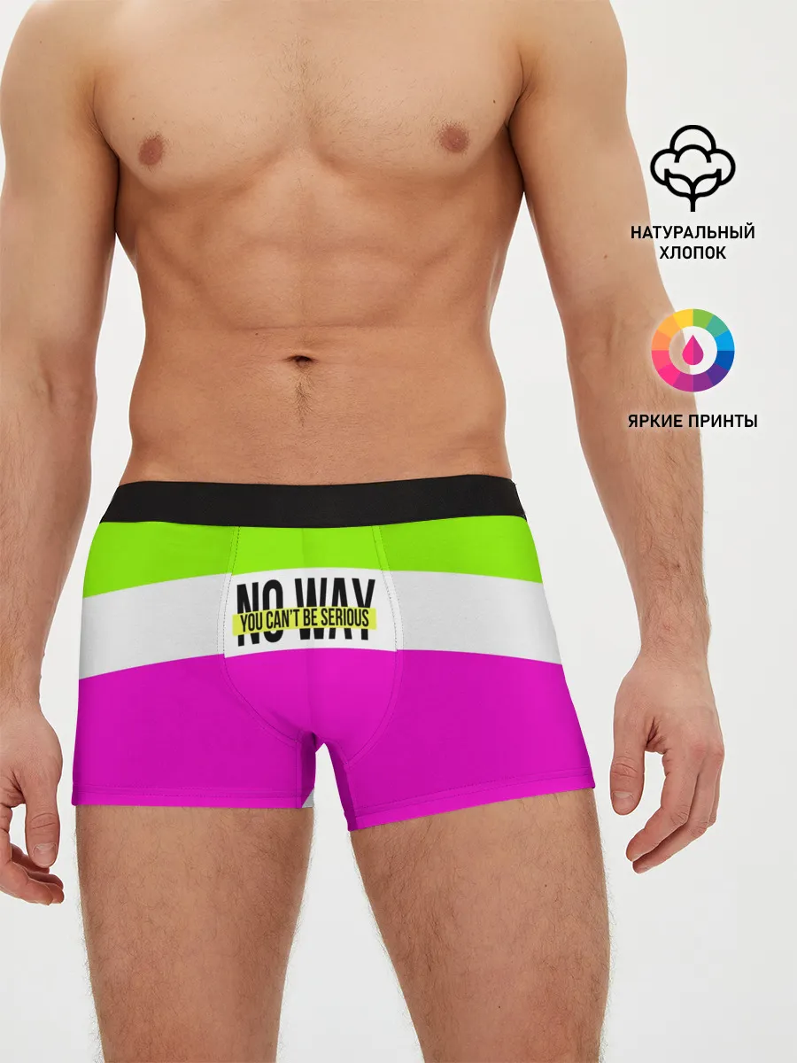 Мужские трусы боксеры / Serious зелено-розовый