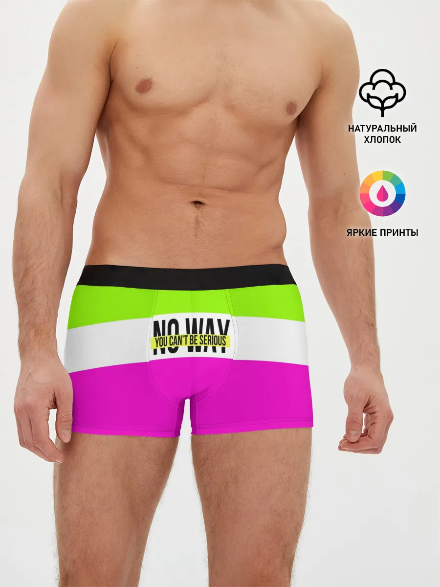 Мужские трусы боксеры / Serious зелено-розовый