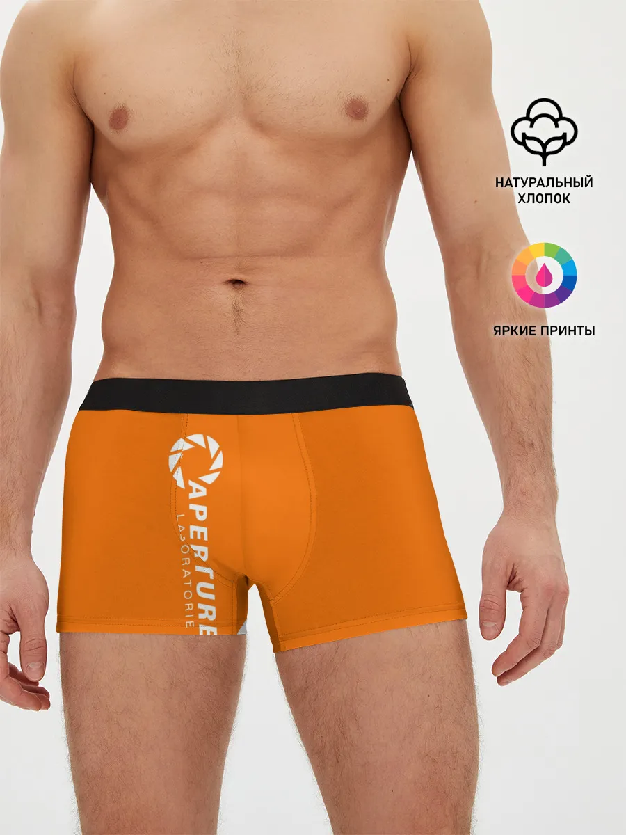 Мужские трусы боксеры / APERTURE LABORATORIE