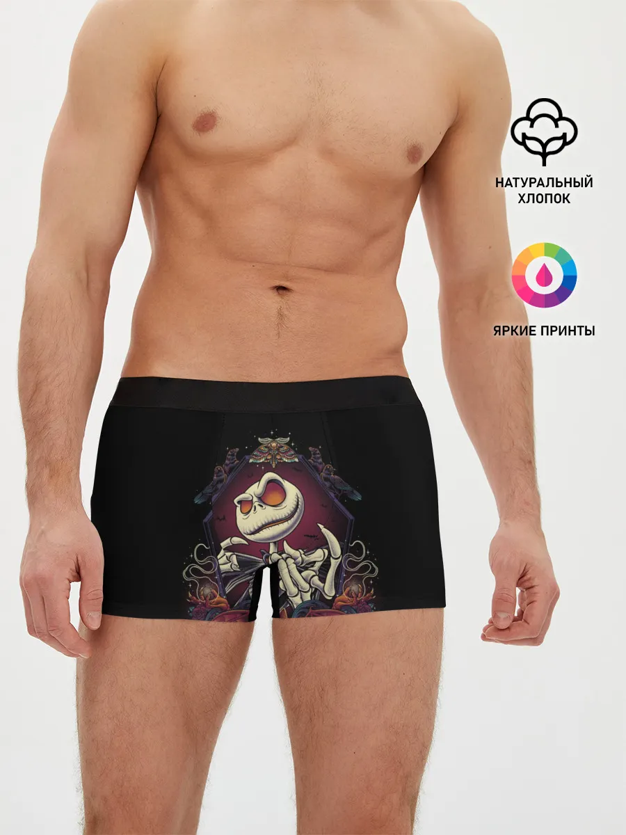 Мужские трусы боксеры / Скелет Хэллоуин