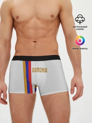 Мужские трусы боксеры / Armenia 2