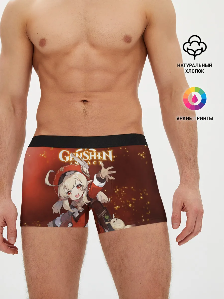 Мужские трусы боксеры / КЛИ | KLEE | ГЕНШИН