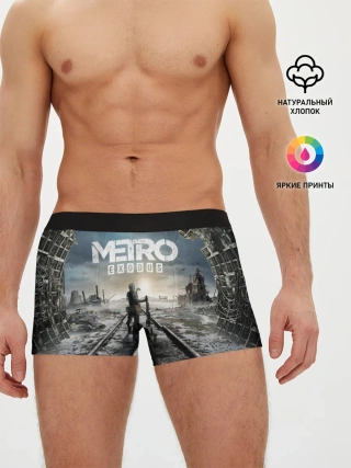 Мужские трусы боксеры / Metro