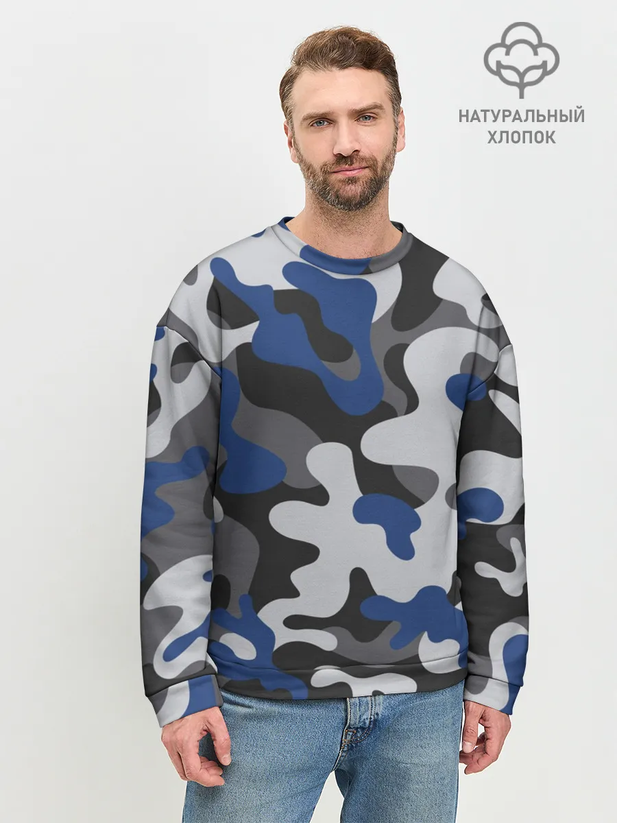 Мужской свитшот базовый / Камуфляж