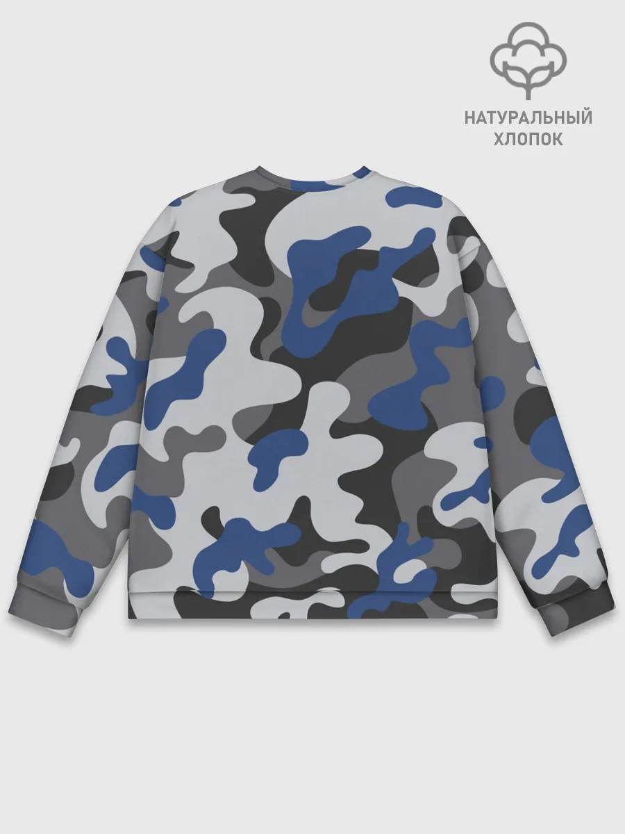 Мужской свитшот базовый / Камуфляж