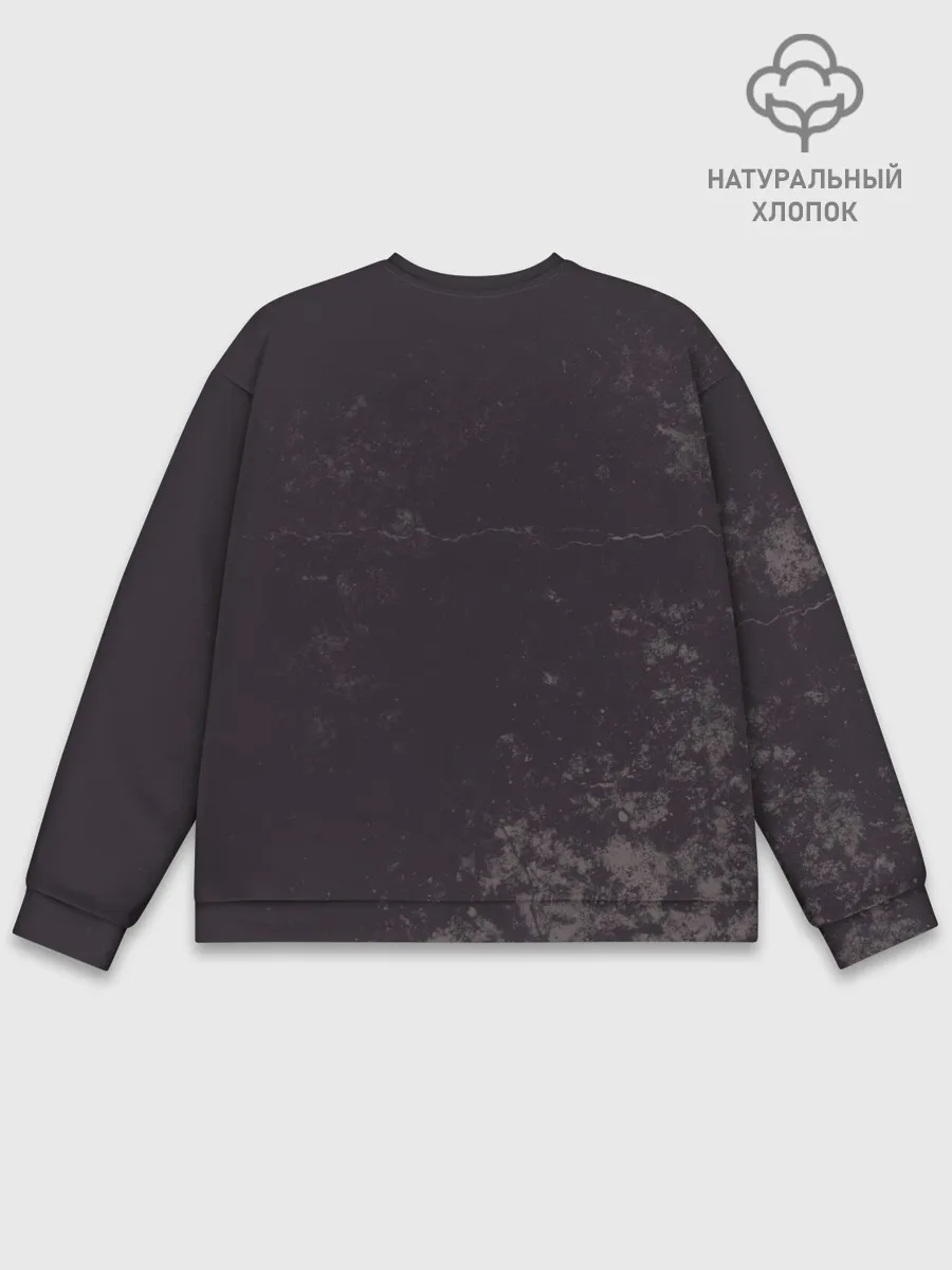 Мужской свитшот базовый / Eminem