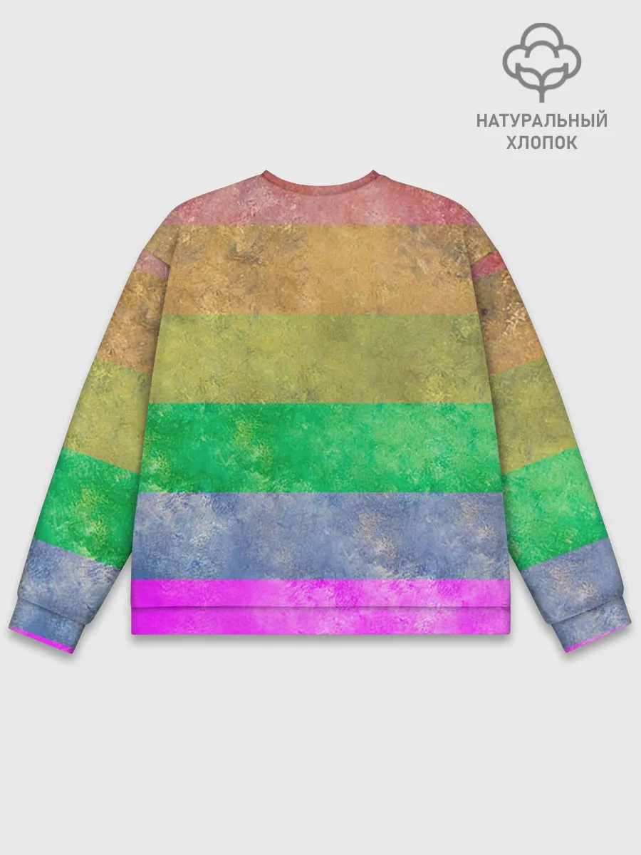 Мужской свитшот базовый / Радужный Ленин
