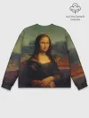 Мужской свитшот базовый / Леонардо да Винчи - Мона Лиза
