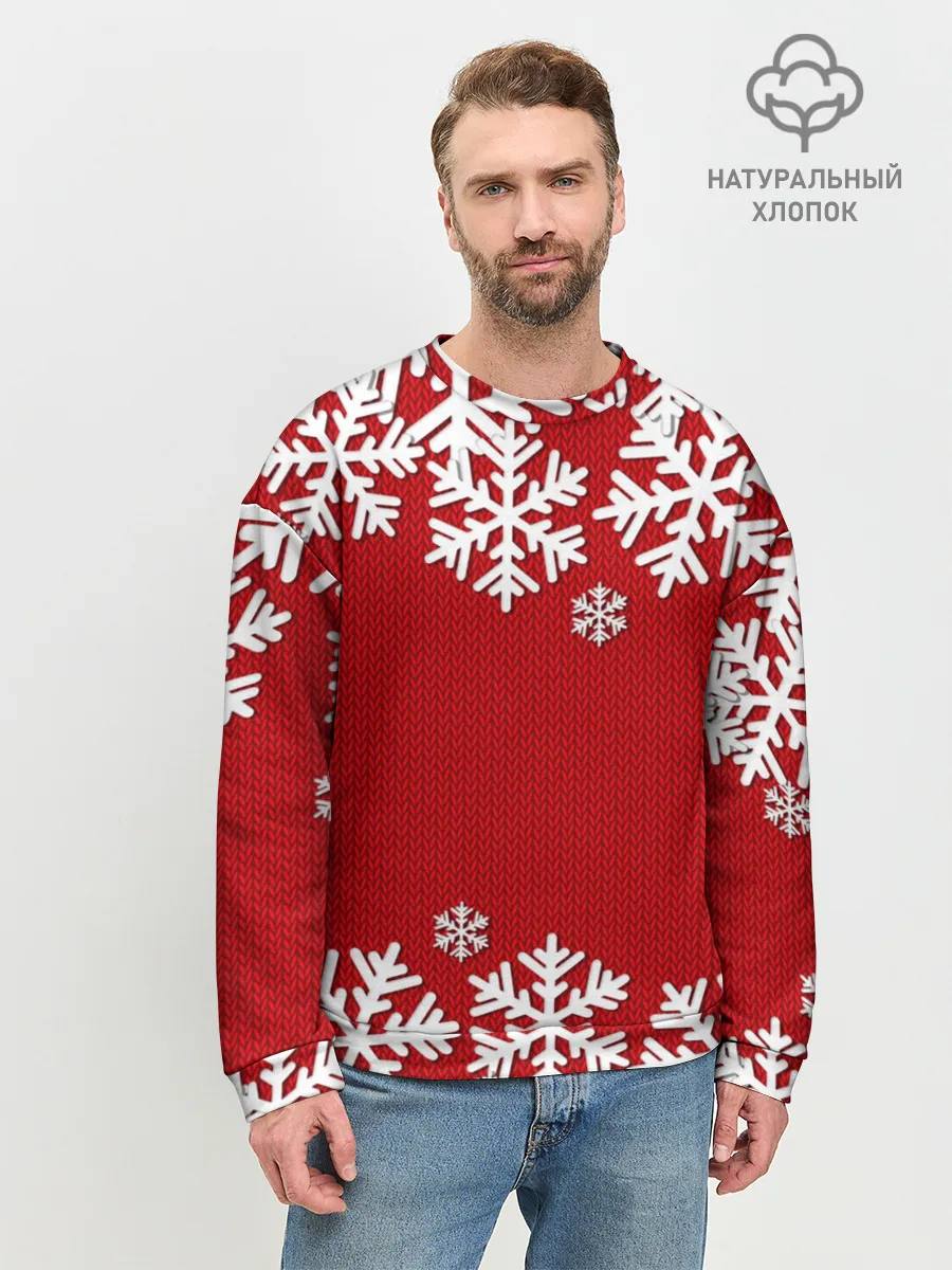 Мужской свитшот базовый / Снежинки