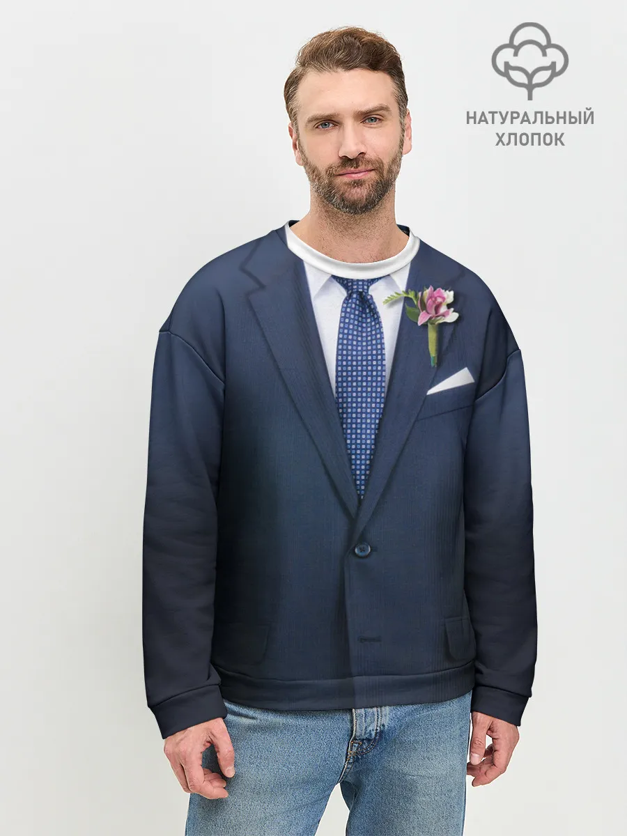 Мужской свитшот базовый / Жених