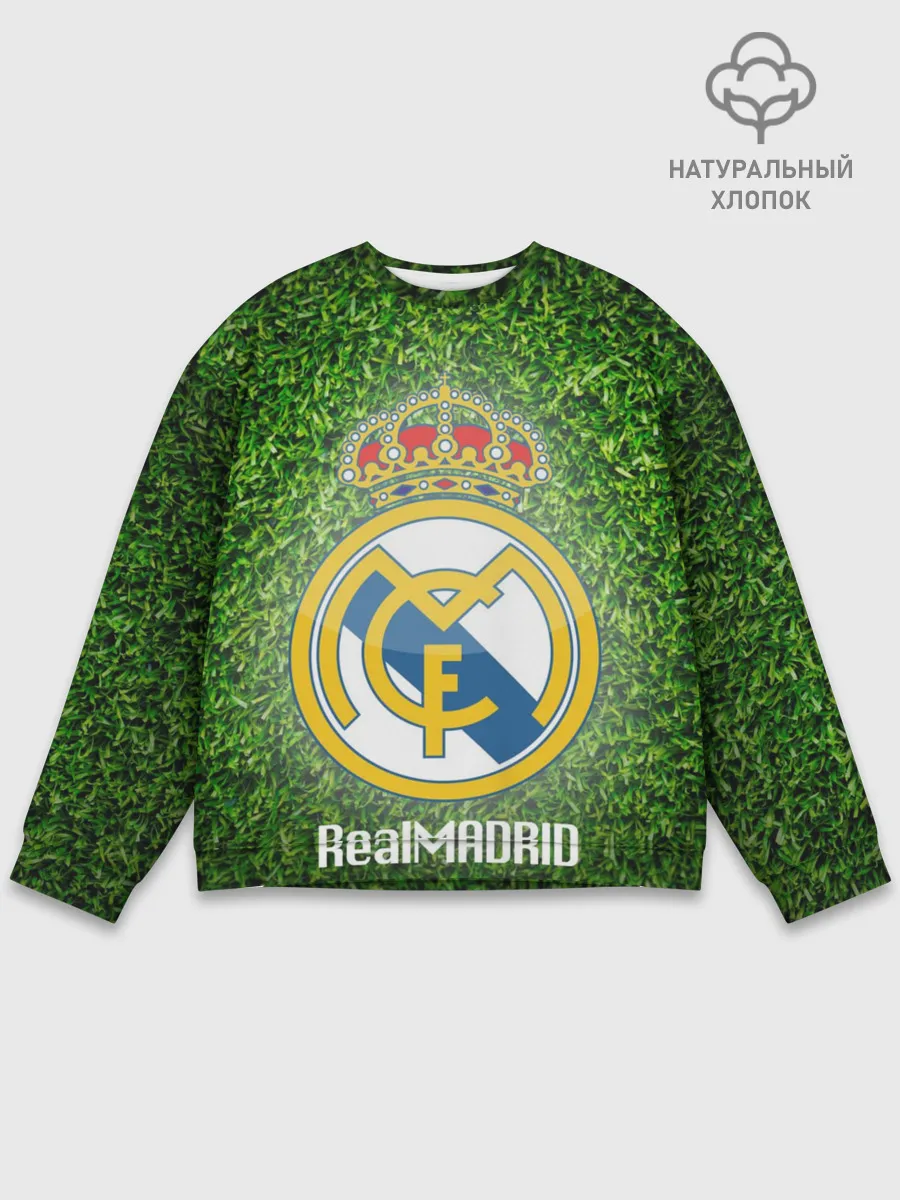 Мужской свитшот базовый / Real Madrid
