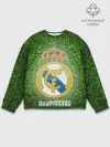 Мужской свитшот базовый / Real Madrid