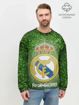 Мужской свитшот базовый / Real Madrid